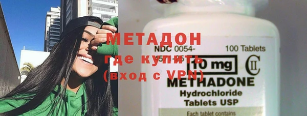 прущий лед Абинск