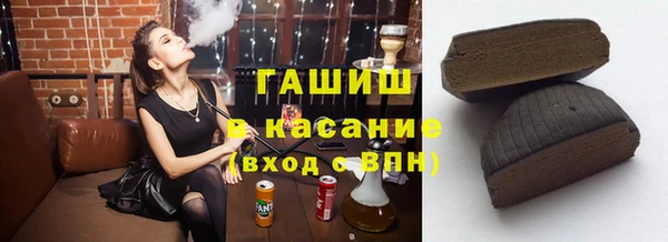 прущий лед Абинск