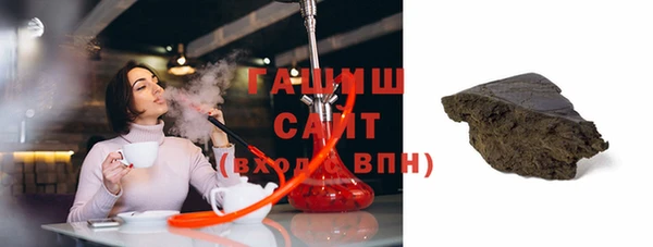 соль ск Абдулино