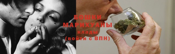 соль ск Абдулино