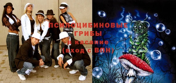прущий лед Абинск