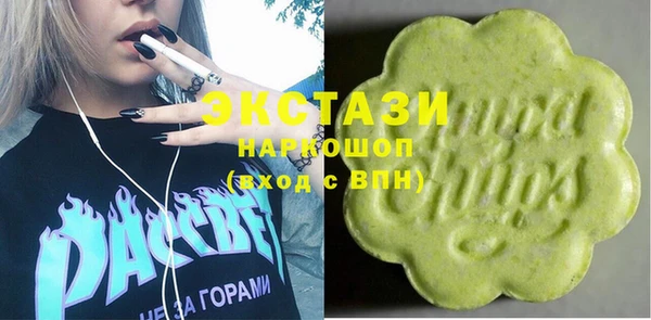 прущий лед Алексин
