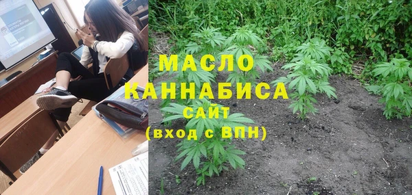 прущий лед Абинск