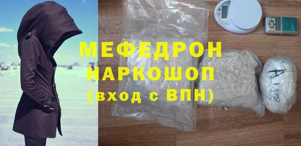 PSILOCYBIN Алексеевка
