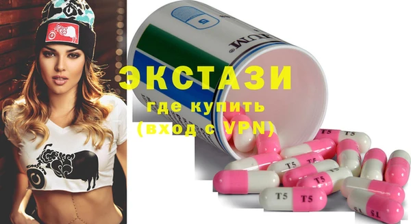 прущий лед Абинск