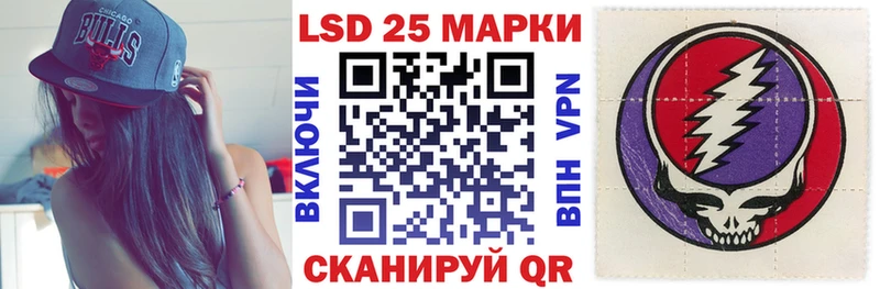 Марки N-bome 1500мкг как найти закладки Пудож