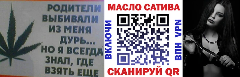 как найти закладки  Пудож  ТГК гашишное масло 