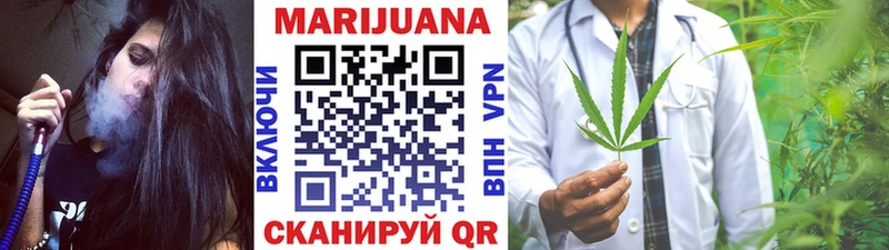 Шишки марихуана тримм  купить наркотики цена  Пудож 
